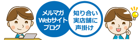 web�A�t�B��,�����}�K��m�荇����X�܂ŏW�q